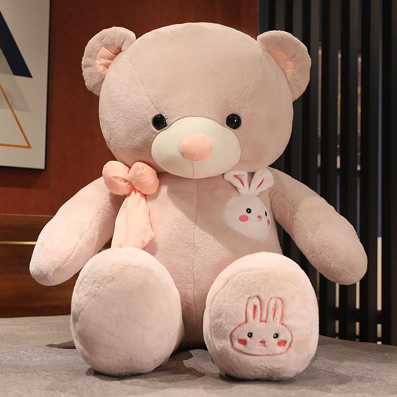 Giant Bear Cartoon Plush Toy Cute Sleeping Companion Doll Girl Holiday Gift