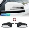 1 Pair Glossy Black For Mercedes Benz W176 W246 W212 W204 C117 X156 X204 W221 C218 Rearview Mirror Cover Caps Sticking