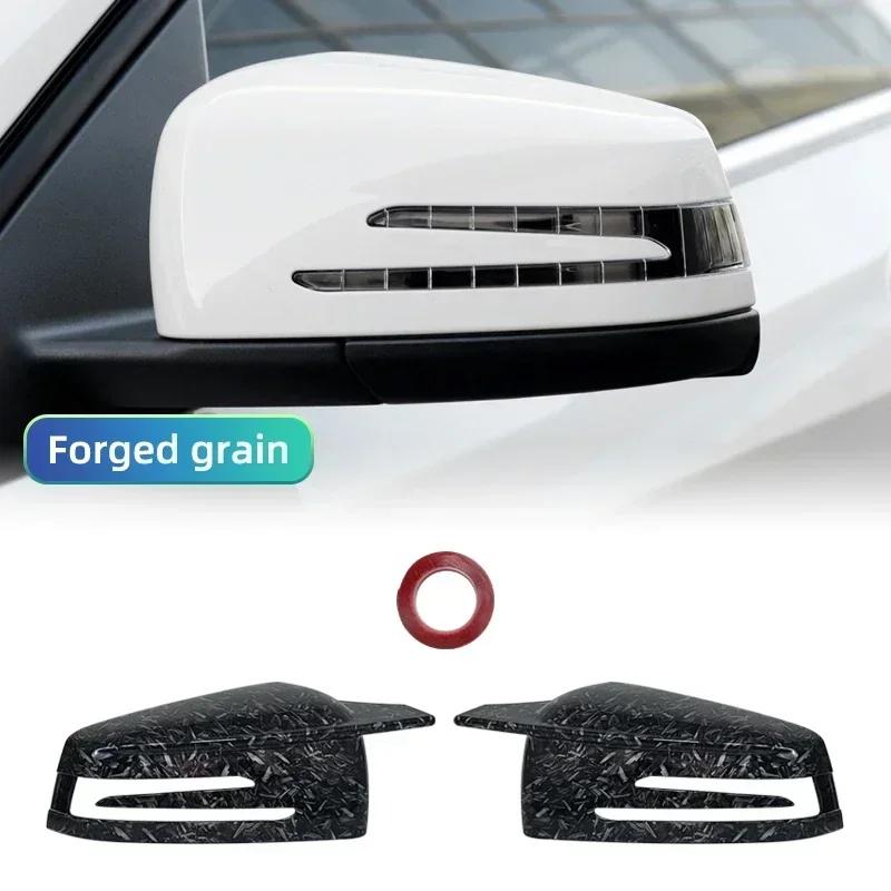 For Mercedes Benz C GLC S E Class W176 W246 W204 W212 W221 C117 X204 Sticking carbon Black Side Rearview Mirror Cover Caps