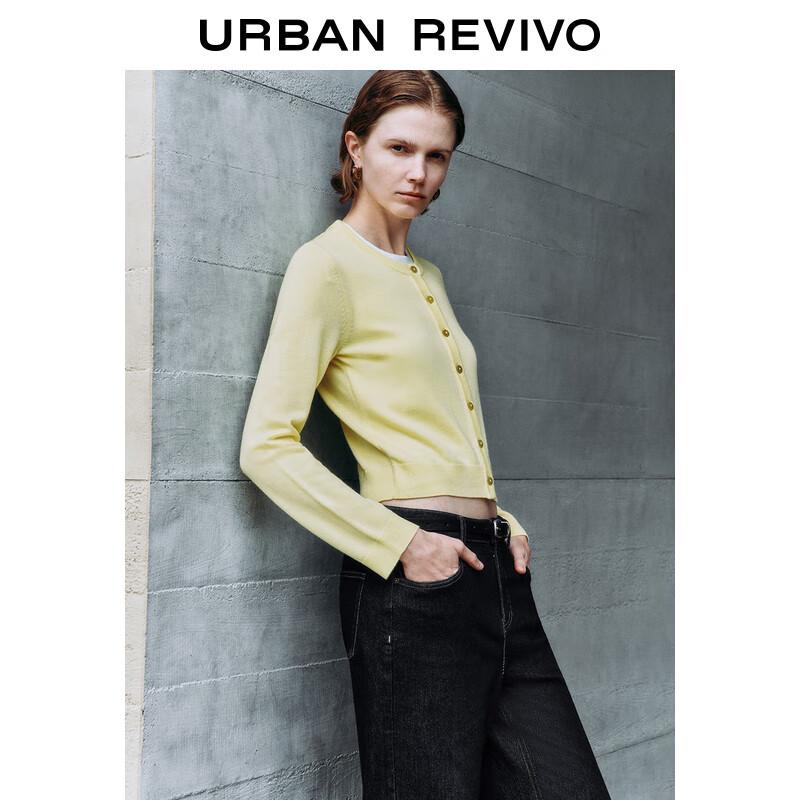 UR Women's Color-Block Faux Two-Piece Knit Cardigan
