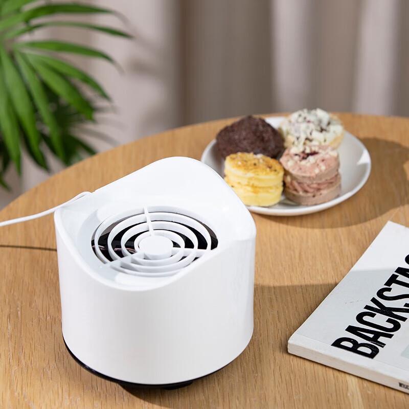 Hanle Meitu Bionic Suction Mosquito Killer Lamp
