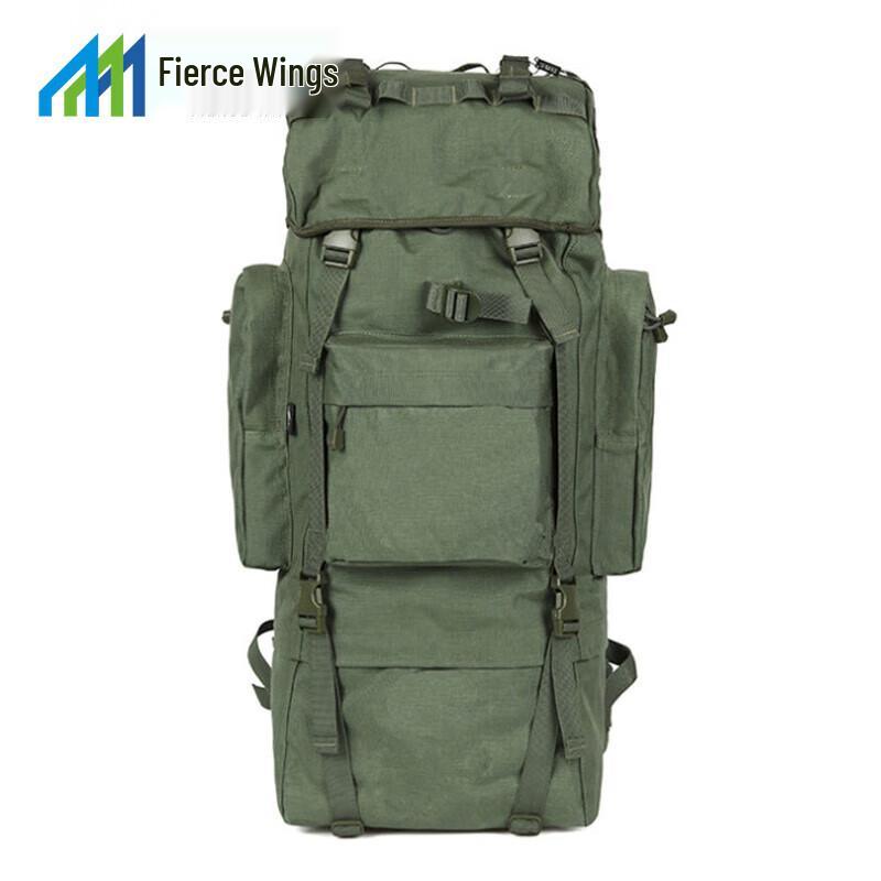 Lieyi 65L Outdoor Hiking Backpack