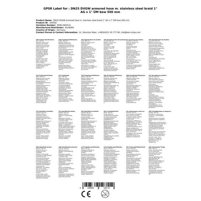 Flexible Inox DN25 - KLASEBO - Coude 500mm - Certification DVGW - Résistance 10 bar - Utilisation intérieure