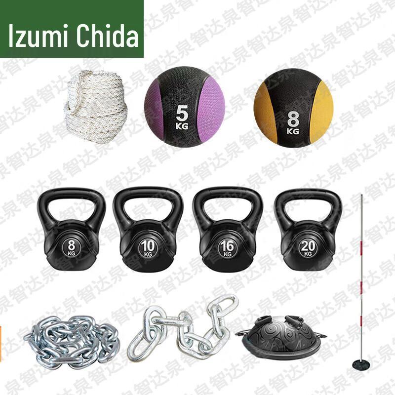 Quanzhida Combat Fitness and Training Equipment