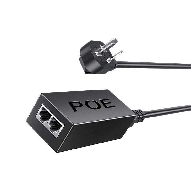 SAMZHE Gigabit POE Power Supply Module