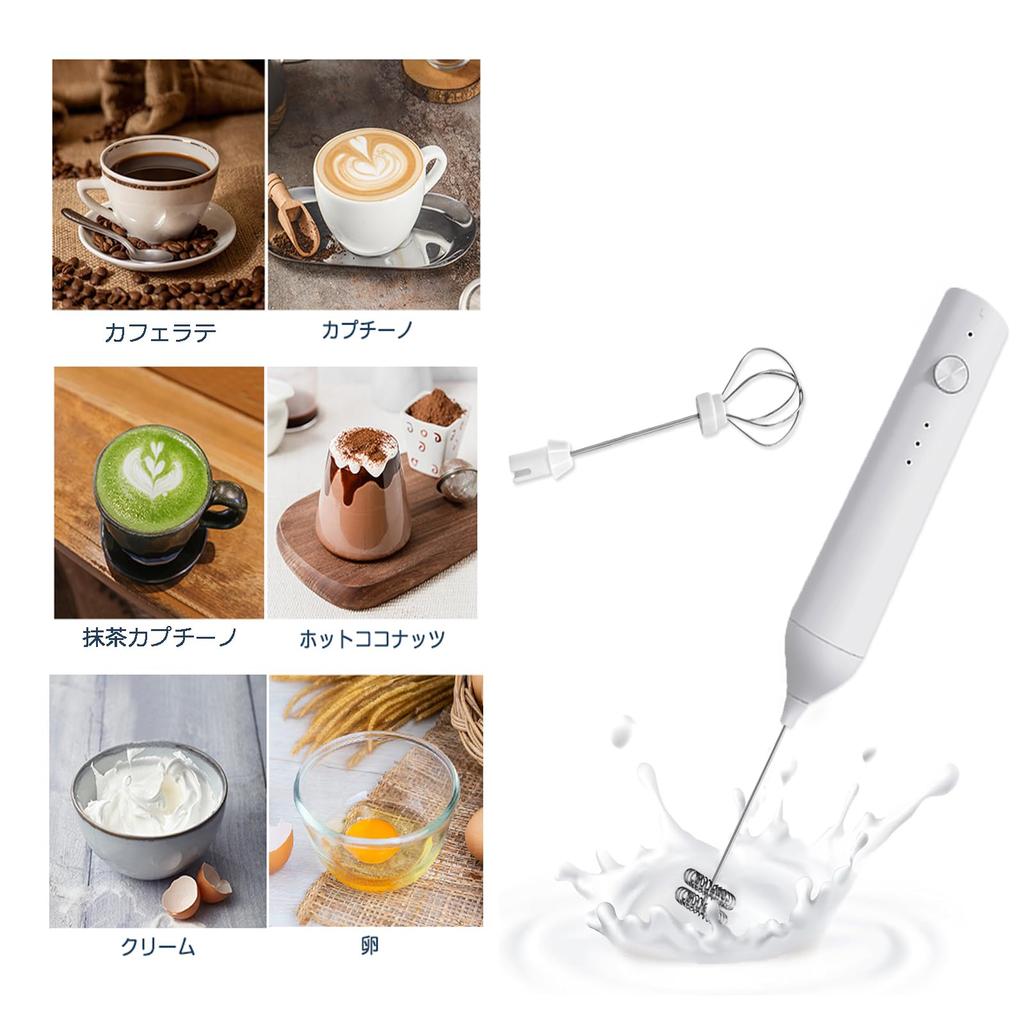 Handheld Electric Milk Frother - 2 304 Stainless Steel Mixing Heads for Milk Frother, Whipping Cream, Egg Whites, Latte, Cappuccino, Hot Chocolate,