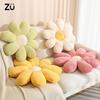 50/60Cm Cute Flower Plush Pillow Stuffed Soft Plant Daisy Seat Cushion Beautiful Floral Plushies Peluche Sofa Chair Decor