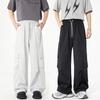 Spring and autumn new casual overalls straight wide-leg pants sports men's and women's versatile pants men's