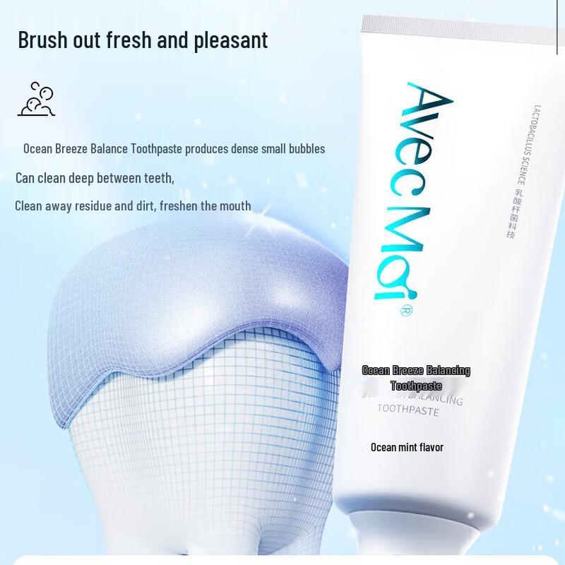 AVECMOI Ocean Breeze Probiotic Toothpaste Set