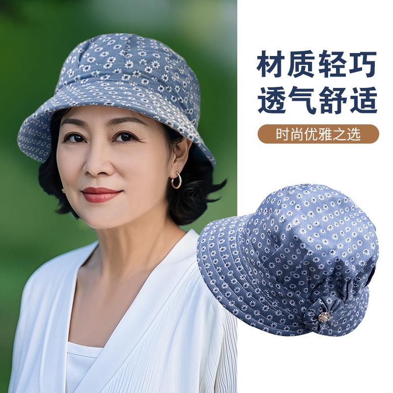 Wholesale summer middle-aged and elderly sunshade sunscreen cap outdoor leisure foldable bucket hat light fashion versatile top hat