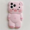 3d little pig little bear