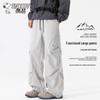 Men's Loose Straight-Leg Casual Pants