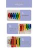 Orff 8-Tone Aluminum Xylophone for Early Education