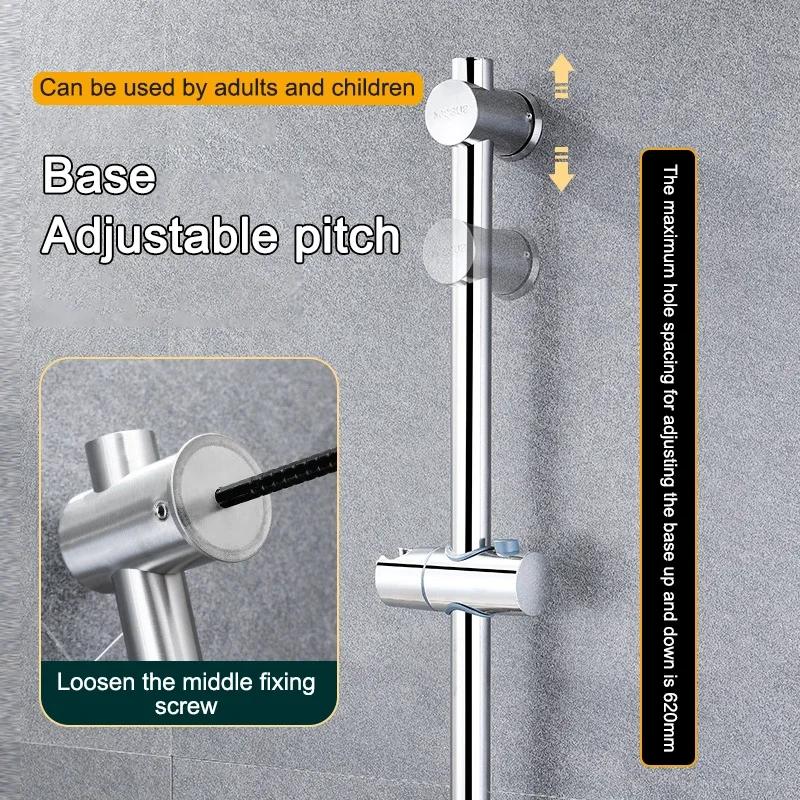 304 Stainless Steel Shower Slide Bars Adjustable Shower Slide Bar Bath Handheld Shower Rail No Punching Shower Lifter