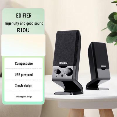 Edifier R10U 2.0 USB Powered Computer Speakers CN Plug (adapter Included)