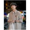 Striped Shirt Men'S Summer Casual Student Loose Niche Design Fun New Men'S Top For Outerwear