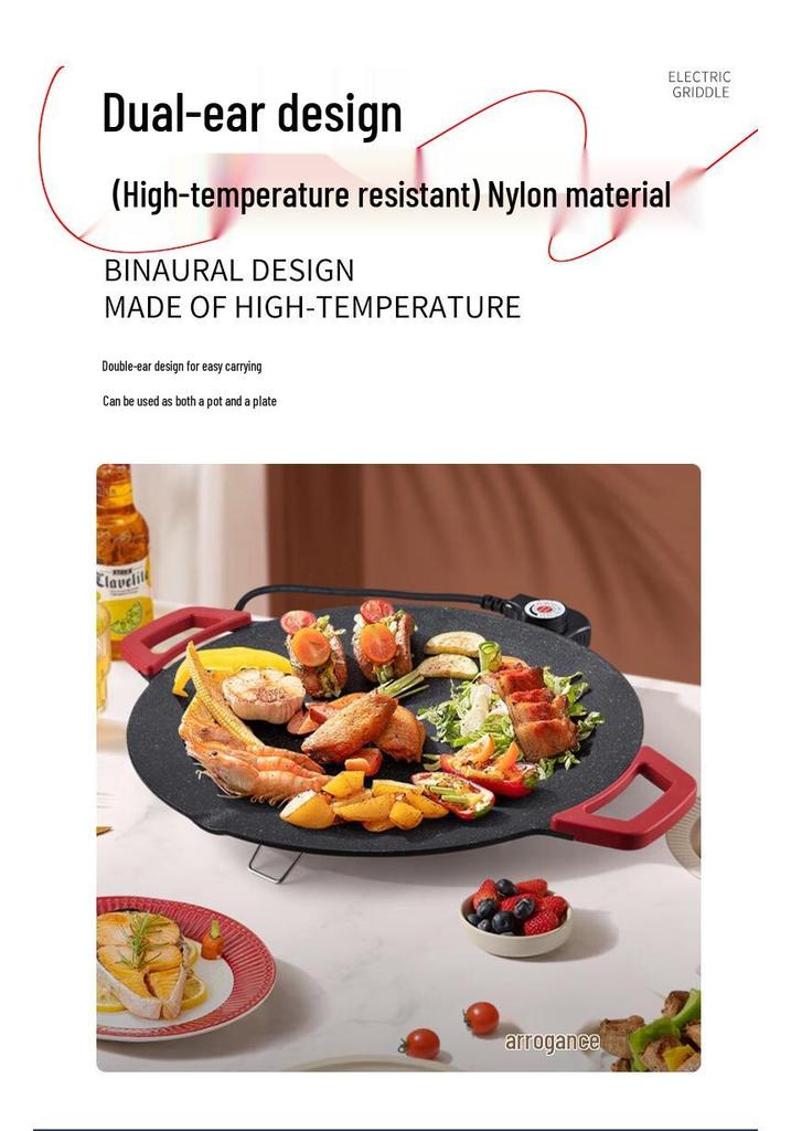German Electric Multifunctional Griddle: Non-Stick Maifan Stone Pan for Indoor BBQ, Grilling, Frying, and Roasting
