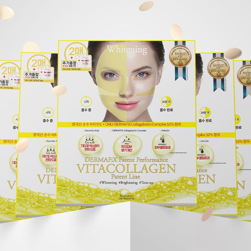 DERMAFIX Performance Brevettata Vita Collagene 23g*2pz