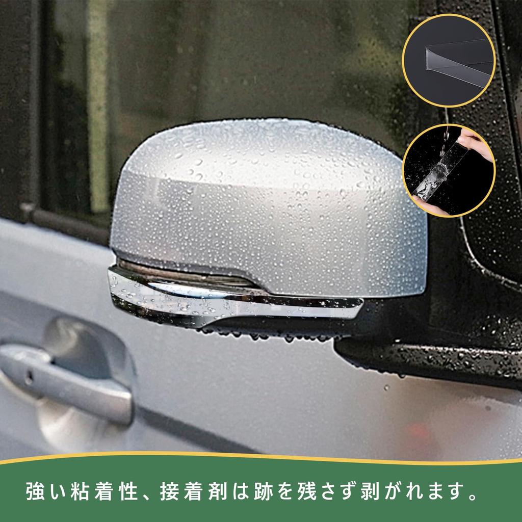MARCHFA Side Mirrors, Door Mirror Underline Garnish for the New N-BOX Custom (JF5/JF6), Dress-Up Exterior Parts, Made of ABS Resin, Plated Silver