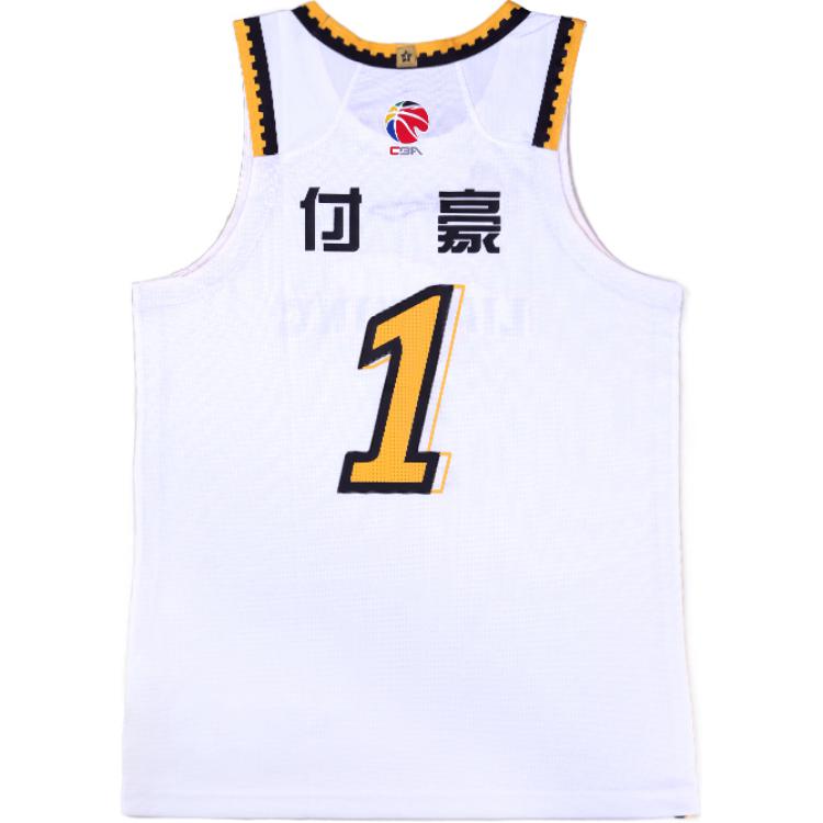 Li Ning CBA Series Logo Print Comfortable Casual Competition Basketball Jersey Alliance Edition 24-25 Season Liaoning Team Fu Hao Number 1 AAYU723-1