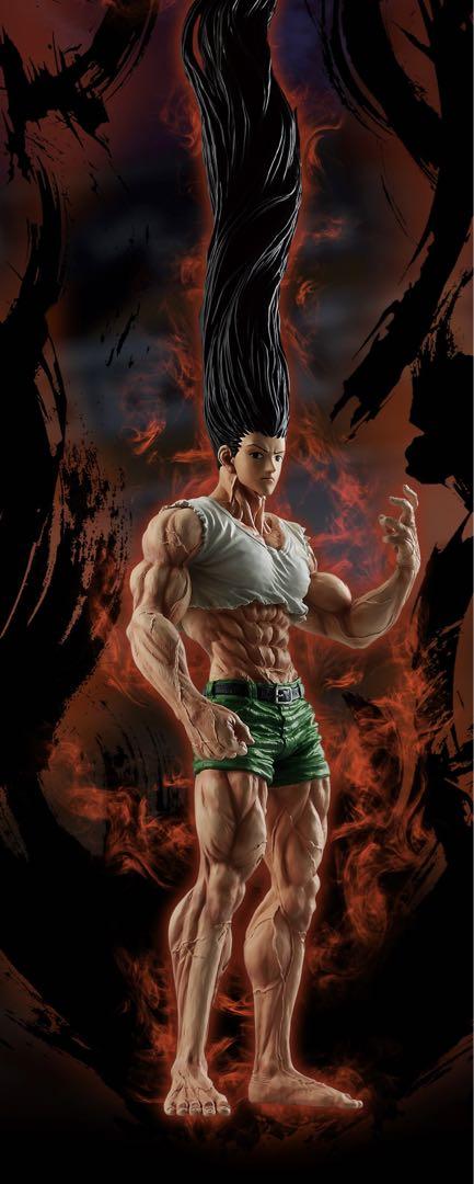 

[USED] MASTERLISE EXTRA Growth Ver. Figure Approx. 100cm