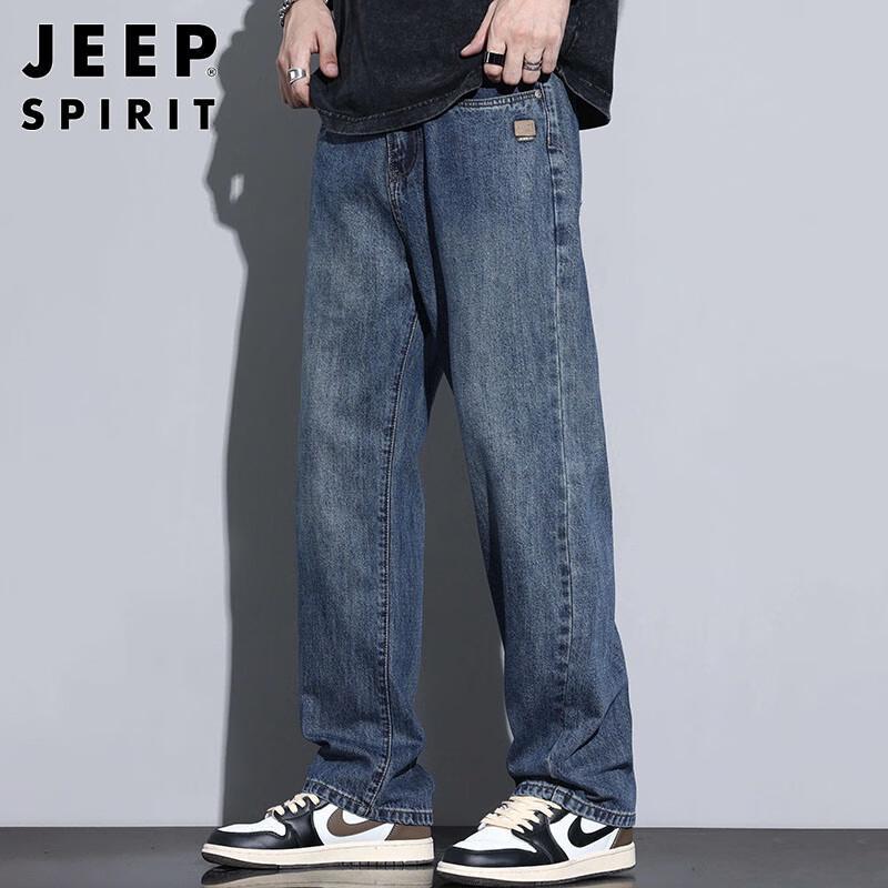 JEEP SPIRIT Men's Relaxed Straight-Fit Denim Jeans