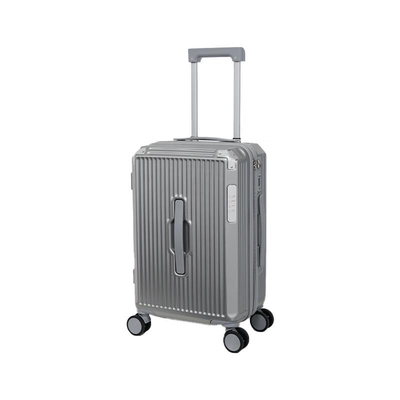 ELLE Rhythmic Vertical Stripe Hardside Luggage 20 inches