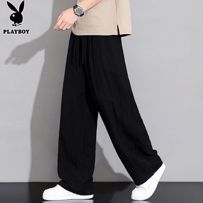 PLAYBOY Men's Summer Quick-Dry Ice Silk Straight-Leg Casual Pants