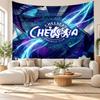 Chelsea FC Wall Tapestry, Soft Fabric Wall Hanging, Decorative Backdrop For Bedroom Home Wall Art