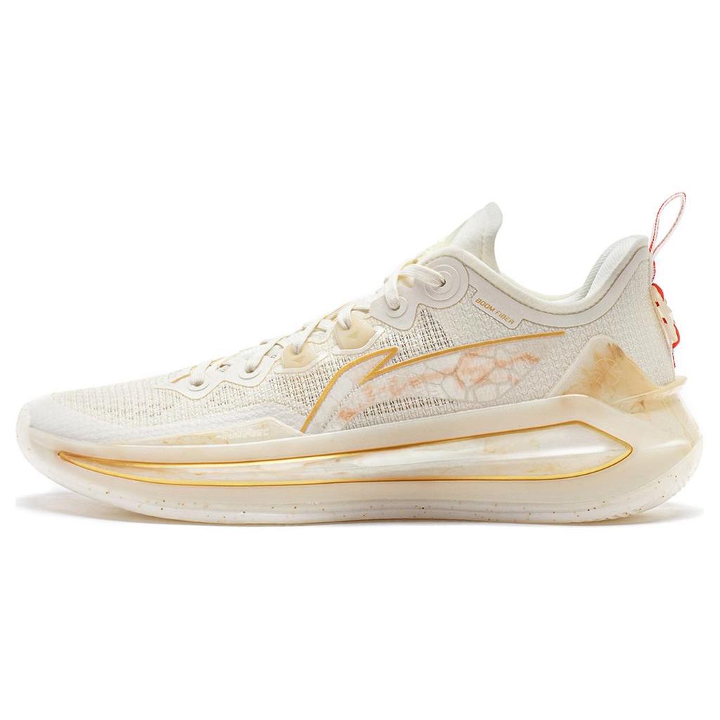 LiNing Blade 3 V2 Jade Gold Basketball Shoes Unisex Sneakers White Yellow ABAT073-6