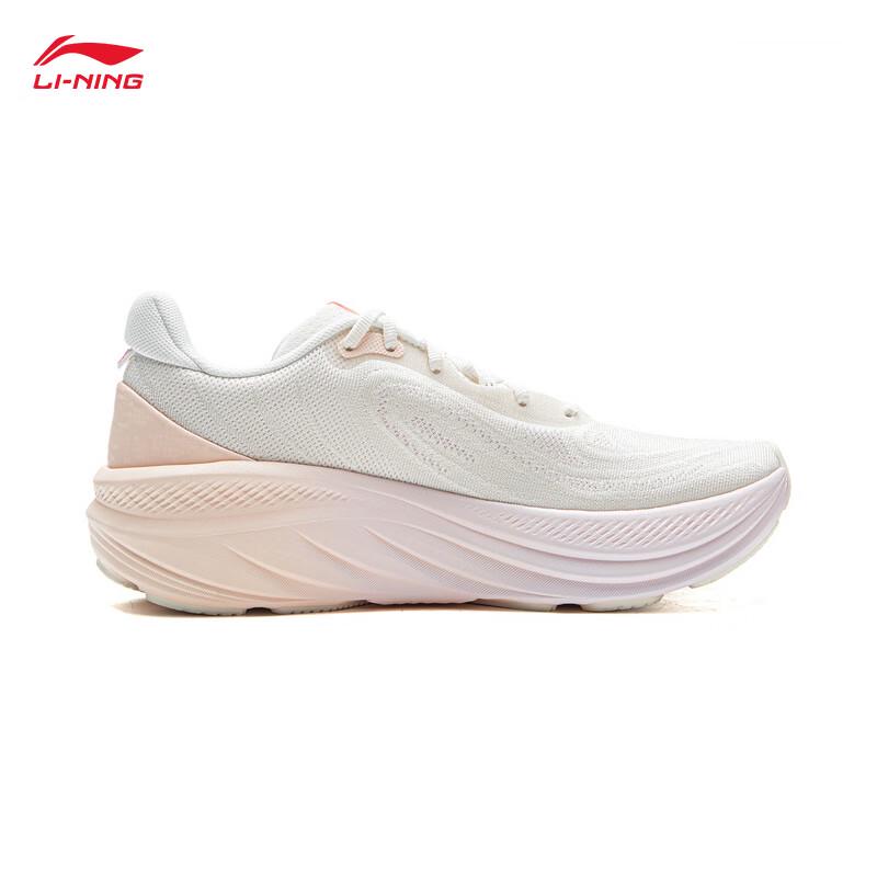 Li-Ning Yōurán V2 Women's Casual Running Shoes