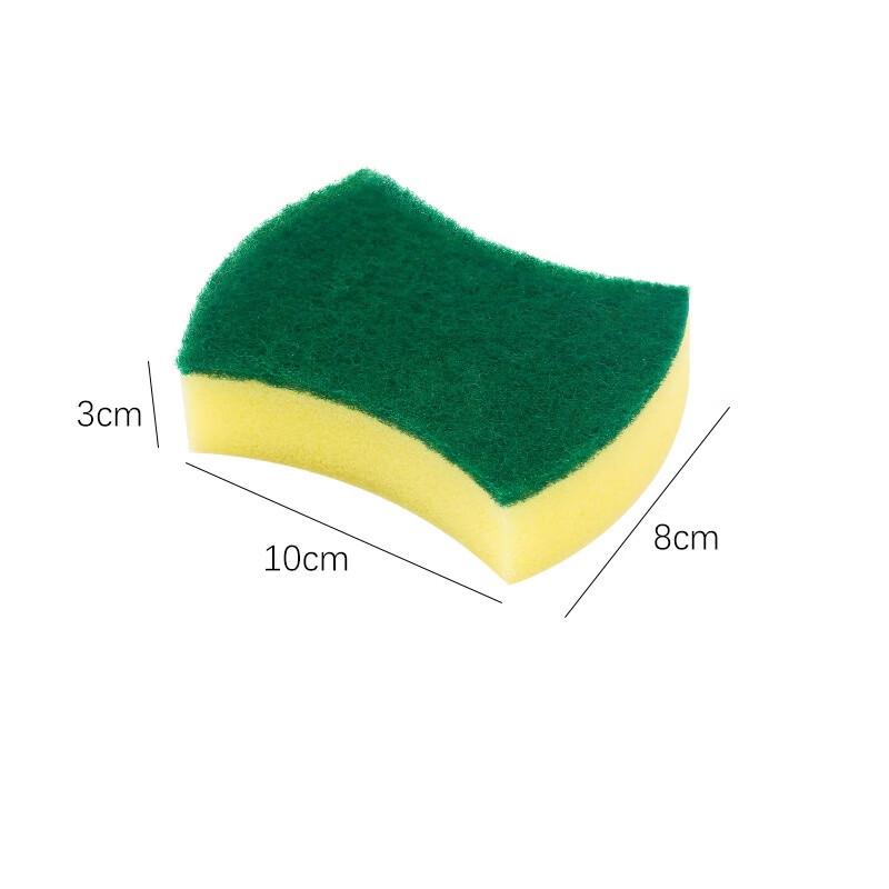Riyue Xingchen All-Purpose Kitchen Cleaning Sponges