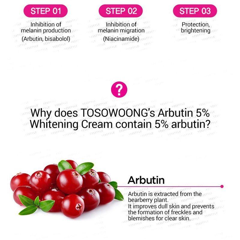 TOSOWOONG Arbutin 5% Whitening Cream