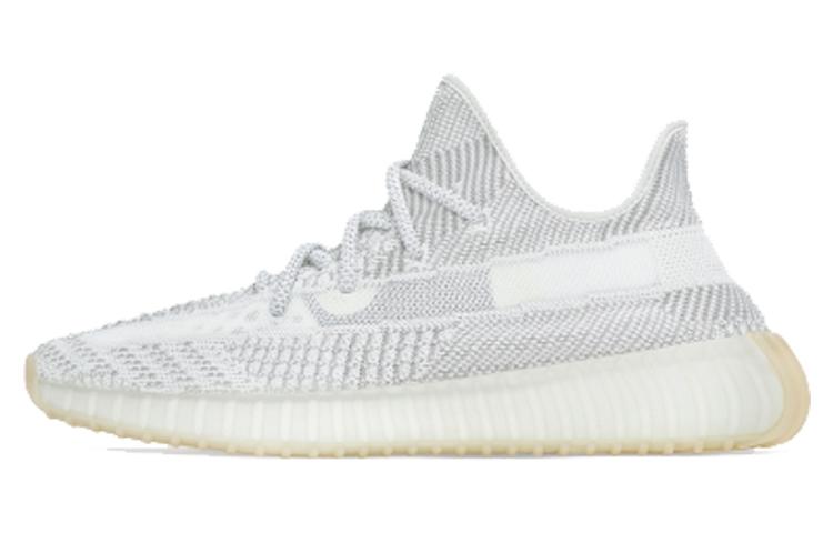 

Yeezy Boost 350 Adidas Originals V2 Yeshaya Non-Reflective FX4348 36.5
