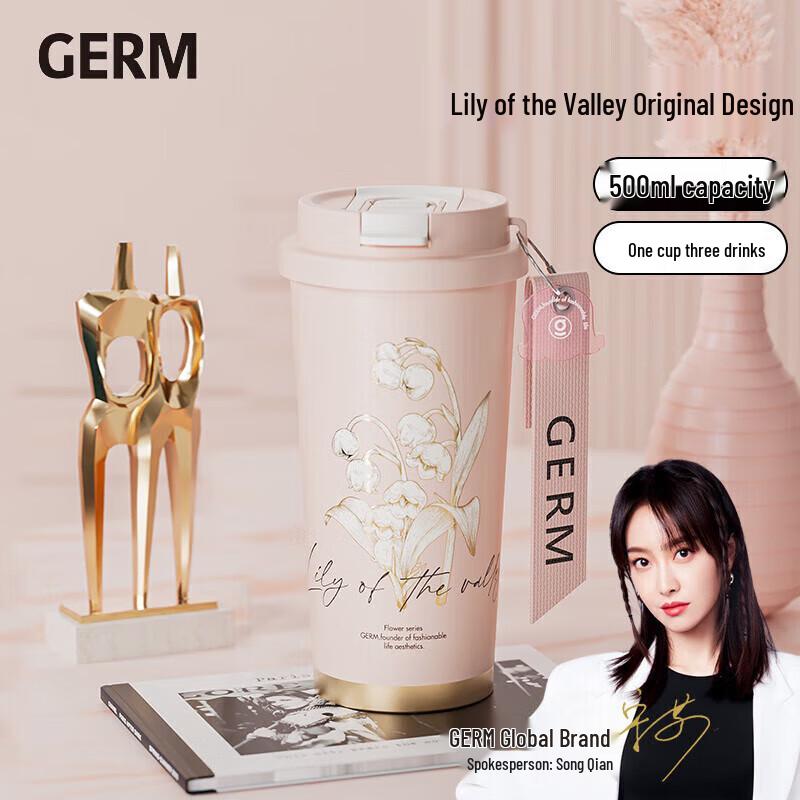 

Gemi Lily of the Valley 500ML Dual-Drink Insulated Tumbler