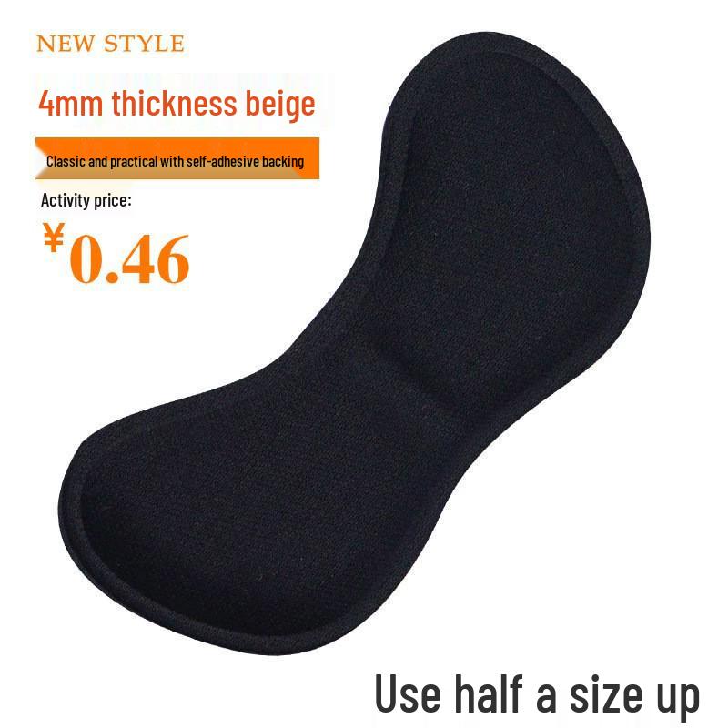 4D Anti-Slip Blister Prevention Heel Pads - Thickened Half Insole Shoe Sticker for High Heels