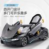 1:22 BMW I8 Hybrid Luxus Sportcoupé Legierung Metall Druckguss Modellauto Ton & Licht Rückzieher Hohe Simulation Hobby Geschenk Für Jungen