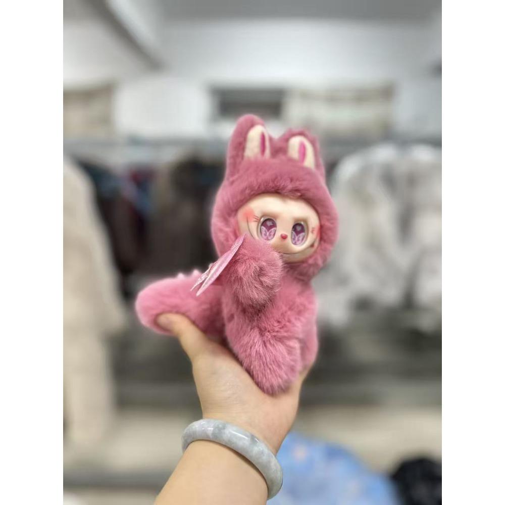 

Little Leader Doll 20cm Figure Change Baby Tide Play Doll Pvc Keychain Pendant 20cm