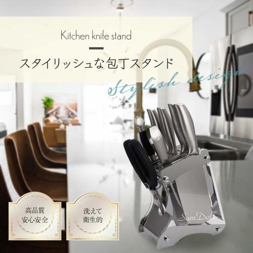 Popular acrylic knife stand, knife case, knife holder, knife storage case, kitchen utensil storage, hygienic, modern, stylish. [Includes] (Magic nano