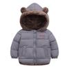 Winter Thicken Cotton Padded Jacket for Kids - Hooded Short Style for Boys & Girls