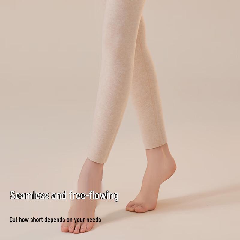 GUJIN Women's Cashmere Silk High-Waist Thermal Leggings