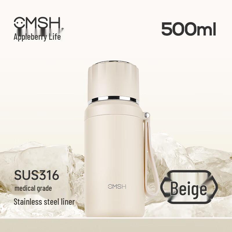 CMSH Portable 316 Stainless Steel Insulated Bottle 500ml