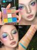 Xunfeite Chameleon Nine-Color Eyeshadow Palette Nine-Grid Playful Makeup Daily Use Iridescent Flashing Colorful Glitter Pearlescent for Beginners
