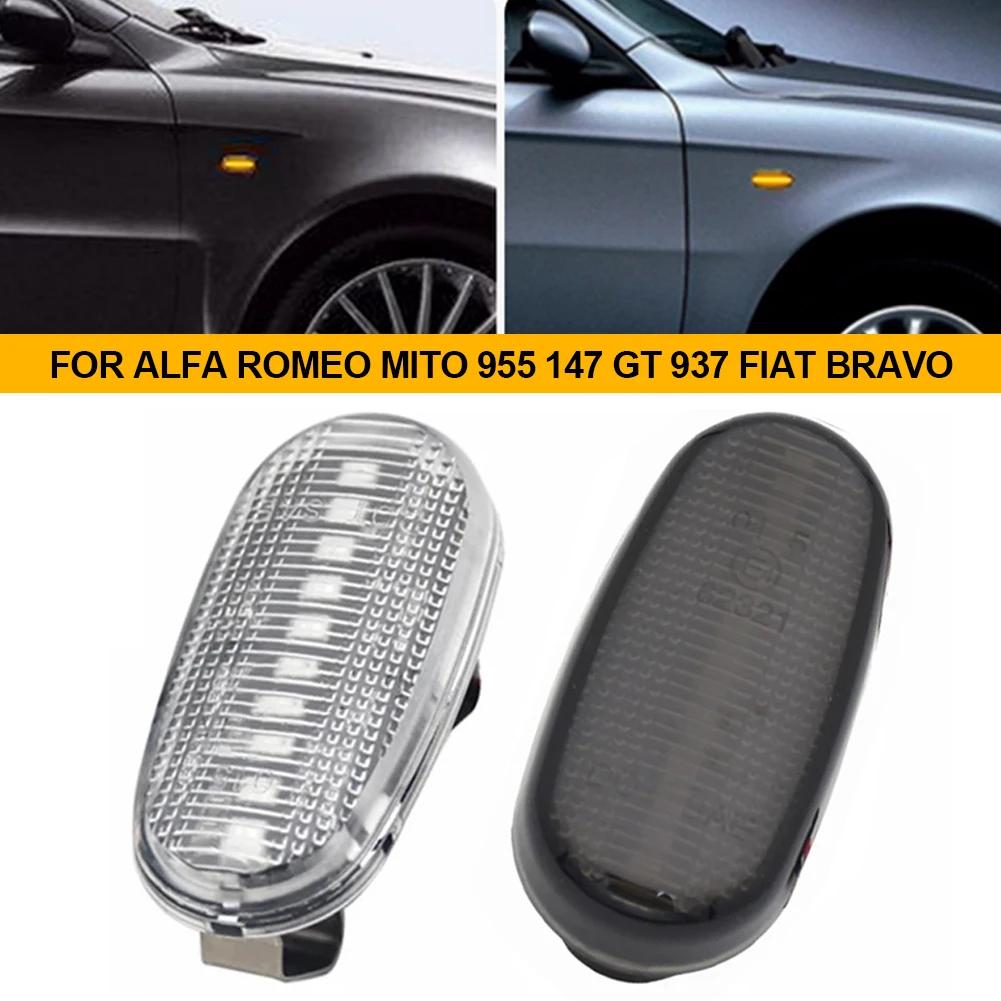 2Pcs Dynamic LED Turn Signal Side Marker Light Repeater Lamp For Fiat Panda 169 Grande Punto Inkl Evo Doblo Fiorino Linea Idea