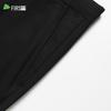 Men's Easy-Care Anti-Wrinkle Business Suit Set