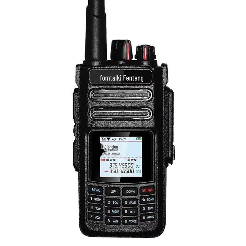 

Fomtalk POC5820KD 4G Dual-Mode Network Walkie-Talkie (CN version)