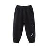 Boys' Autumn/Winter 2025 Korean Style Casual Sweatpants