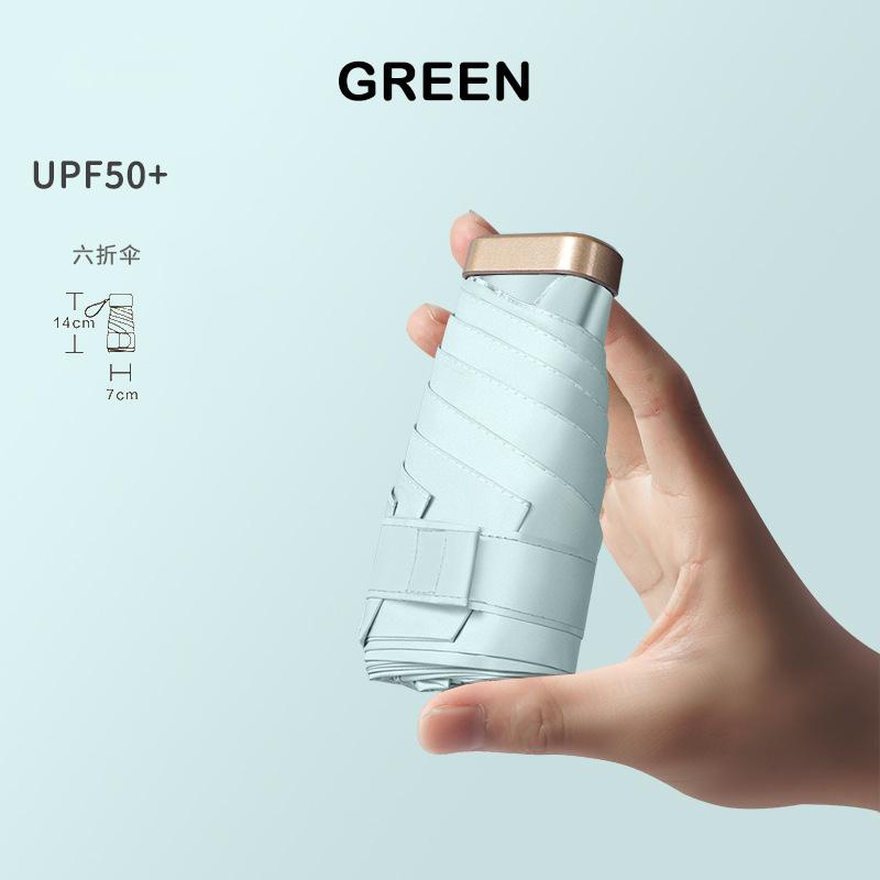 

Мини-карманный зонт, сверхлегкий зонтик с 6 ребрами, зонтик от дождя и солнца для женщин, мужчин и девочек, портативный складной зонт с защитой от УФ-излучения