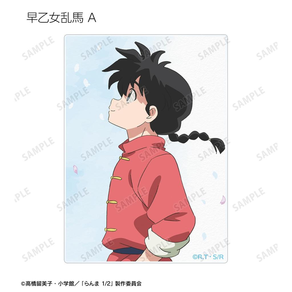 Ranma 1/2 - Seasonal Progression ver. Trading Acrylic Cards (Box of 10)