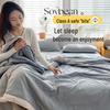 Nanjiren Antibacterial Summer Cooling Quilt